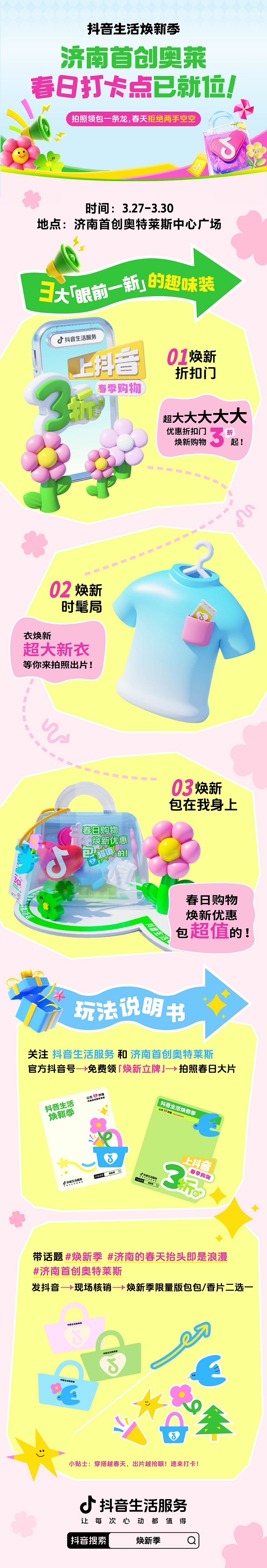 3cd45403a33f22b1b67d44b9b6a7a978