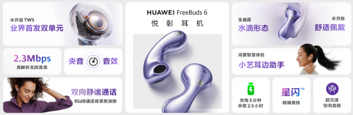 67dccf829d51f